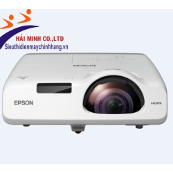 Máy chiếu gần và tương tác Epson EB-530